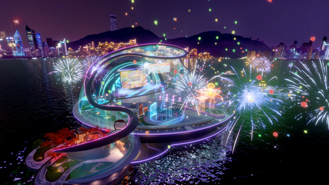 网易「抢跑」元宇宙