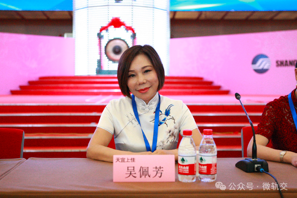 高速列车制动闸片龙头公司董事长被北京门头沟区监委留置(图2)