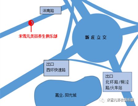 米雪儿美容养生俱乐部 小气泡 清出来的好皮肤 米雪儿彩妆俱乐部 微信公众号文章阅读 Wemp