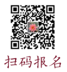 禅七 | 浙江杭州南山讲寺2021年8月地藏禅七活动