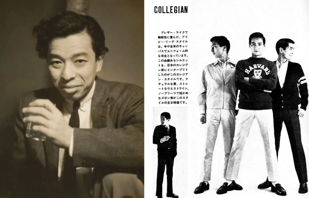 摩福男人展:到底是谁塑造了今天日本男性的穿搭审美品位? 摩福男人展:到底是谁塑造了今天日本男性的穿搭审美品位?