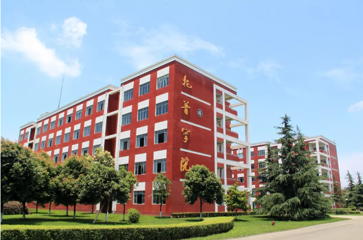 中职专访:先做人,后做事——四川托普计算机职业学校!