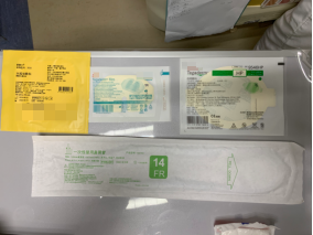 vsd引流器怎么连接如何自己制作负压引流装置？这里有一份图文教程送给你_https://www.jmylbn.com_新闻资讯_第4张