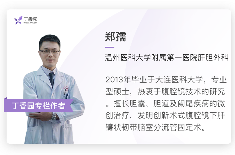 术中手术器械传递时应注意什么手术团队中不可或缺的成员—— 器械护士_https://www.jmylbn.com_新闻资讯_第1张