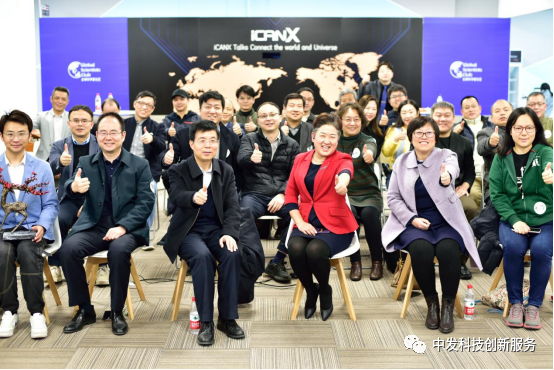 中发电子市场扬帆再出发,全新启动全球科学家社区0 中发电子市场扬帆再出发,全新启动全球科学家社区0