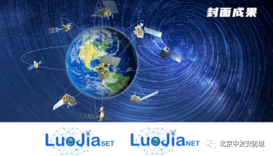 高校科转成果精选|清华团队研发亚厘米级机器人；中国科大在氧化镓功率电子器件领域取得重要进展！0