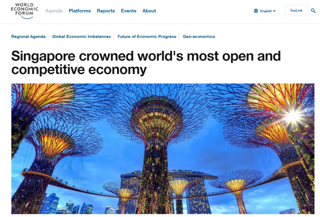 新加坡移民 | 2020年楹进带你全方位了解新加坡