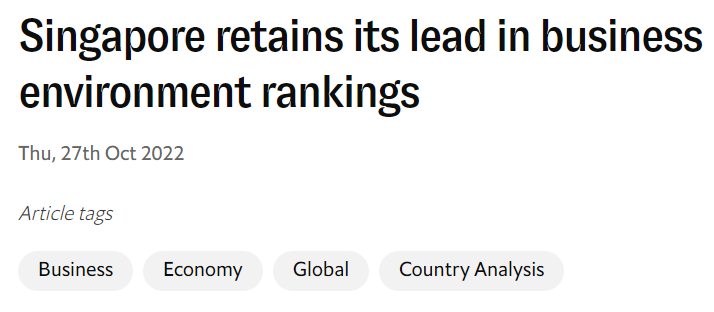 两个榜单位居世界前列，新加坡再次赢麻了！