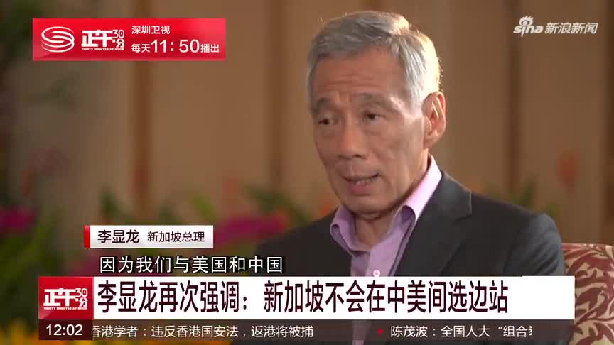 两个榜单位居世界前列，新加坡再次赢麻了！