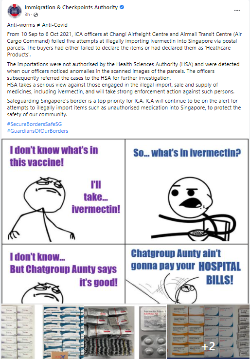 新加坡 黑市 流通这种药物 号称治新冠 Ica在机场截获000多片 新加坡狮城椰子 微信公众号文章 微小领