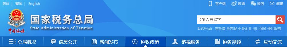 往國外匯錢更難了！中國女富豪匯錢到新加坡，丟了2000多萬！ 財經 第44張