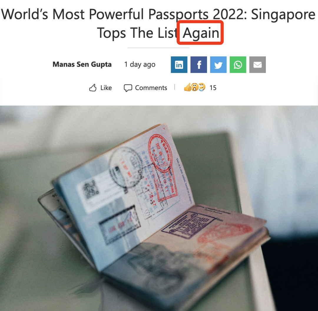 1~2月新加坡护照发放量突破7万本！