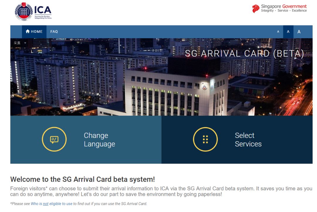 下个月起，新加坡一波新规定开始实施！