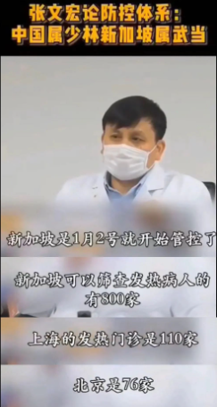 新加坡成为低风险国家，或将免除所有入境后检测！