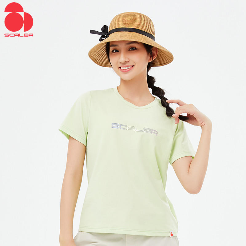 紧跟流行趋势!天马运动户外运动鞋服装备快速采购!