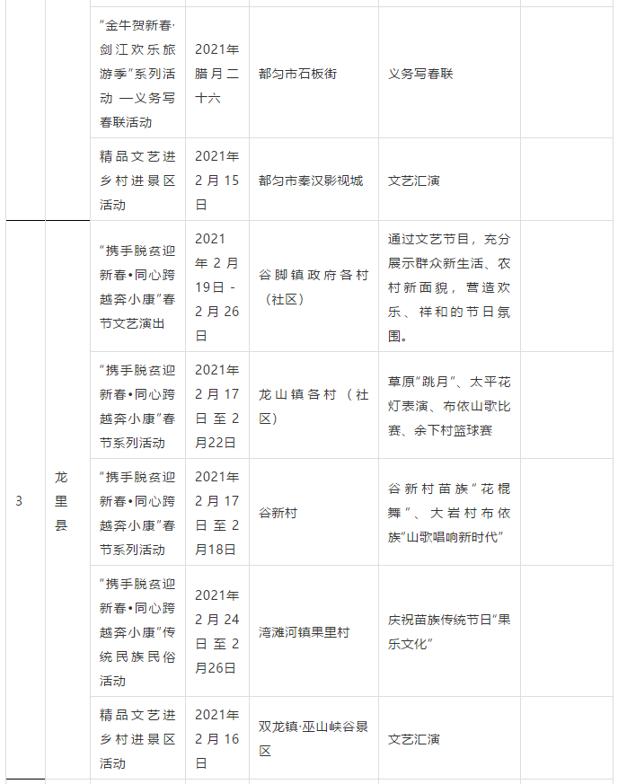 ��������ǭ�ϴ����ڼ���ֻ��ʷ׳�