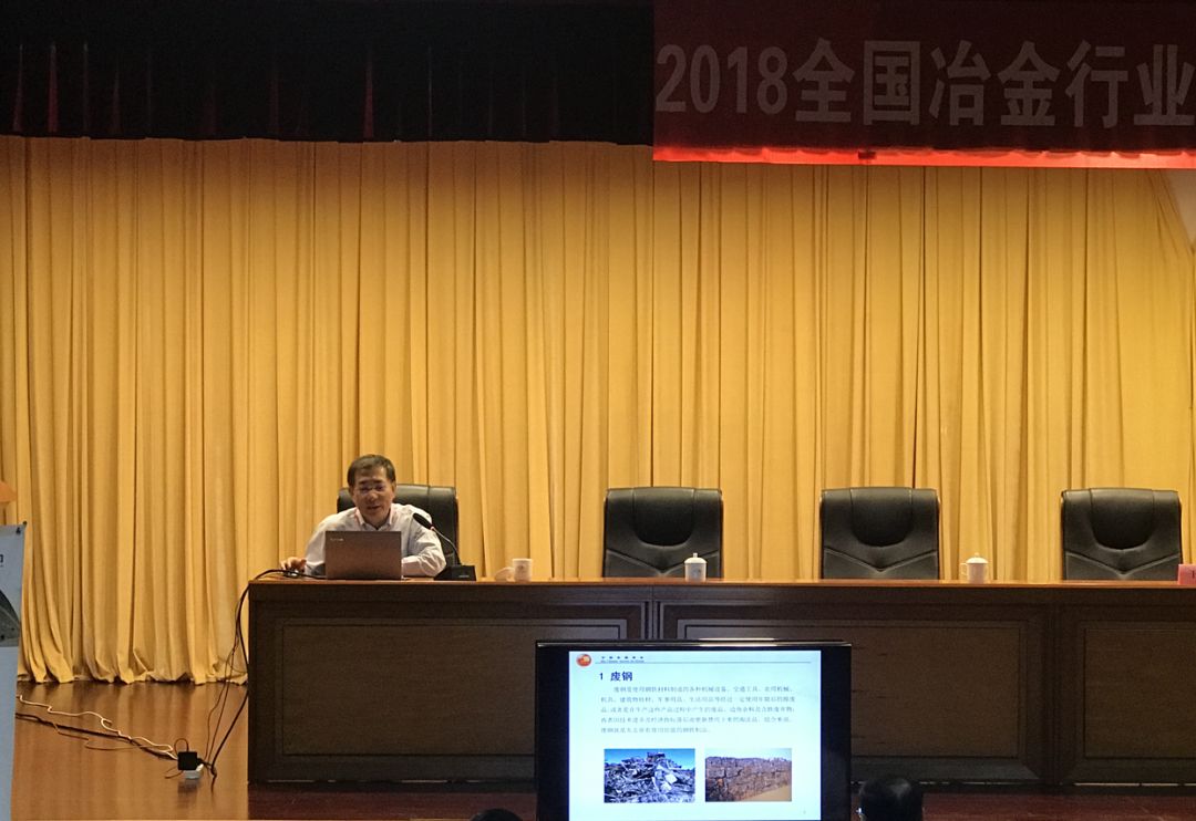 微信图片_20181008155831