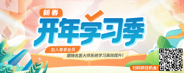 心电图 at是什么早读 ｜ 【基础电生理】室上性心动过速的鉴别思路-上海聚慕医疗器械有限公司