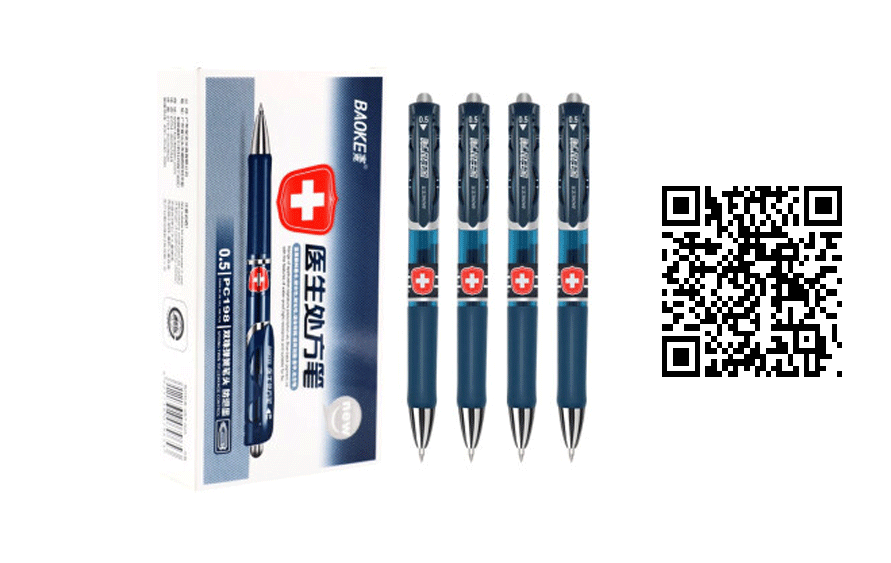 床旁心电图怎么做预售 ｜ 床旁临时心脏起搏手册，手把手教会起搏技术！_https://www.jmylbn.com_新闻资讯_第52张