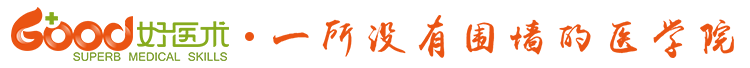 早读 | 介入医生的噩梦:支架内血栓,我们该何去何从?-微信头条网 早读 | 介入医生的噩梦:支架内血栓,我们该何去何从?