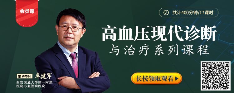 心电图 at是什么早读 ｜ 因“心”而生：四种心脏植入式电子装置-上海聚慕医疗器械有限公司
