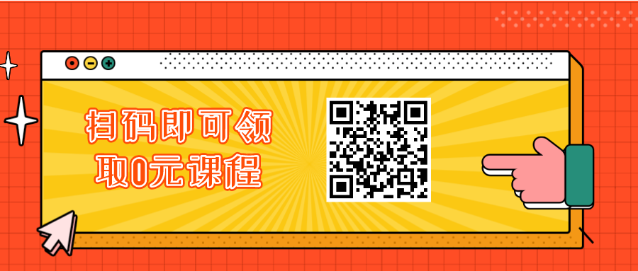 早讀 | 關於高血壓急症，還有比這篇更全面的總結嗎？ 健康 第12張