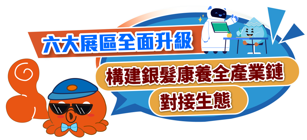 640 (1).png