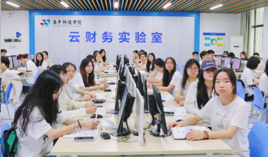 财务管理2.png