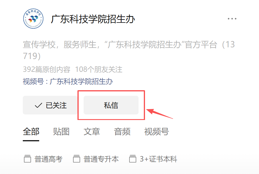 a4b1f44fdeffc30dcd604b33139e7c39.png