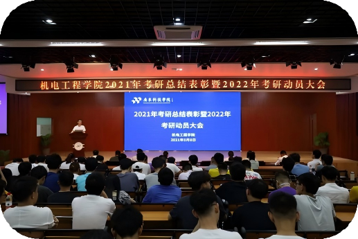 研途1.png