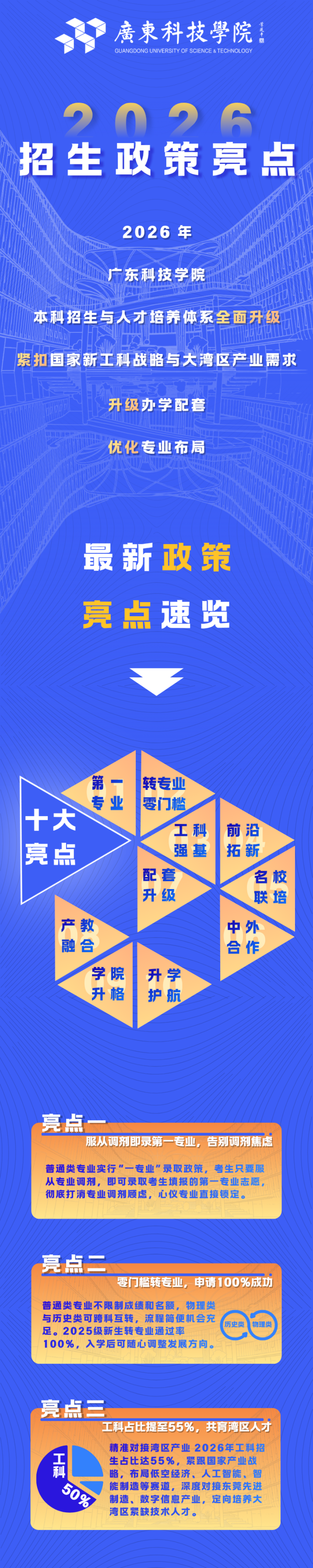 f38a3ed80d66c803713e31214be3f24a.png