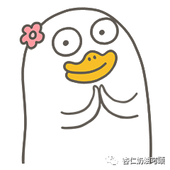 湾区相亲实录 你是哪个中学的 交友 1024 Bbs