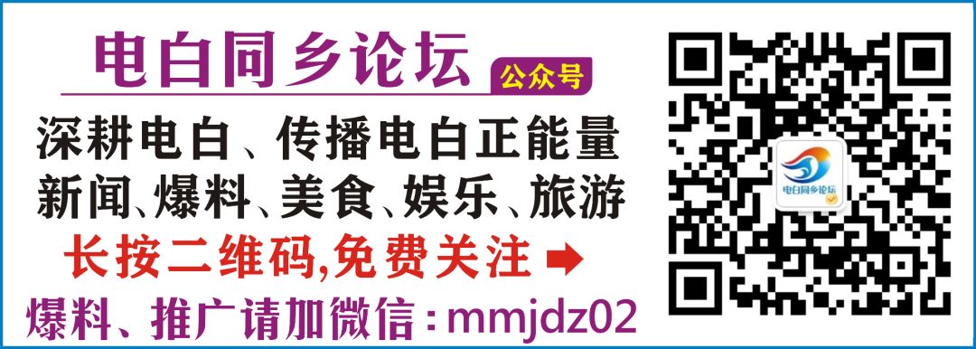 小白们注意：ETC扣钱太多了？ 如果我收取了错误的费用怎么办？ 官方回应来了……