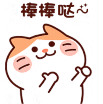 @湖南工粉，福利上“新”！工会会员顺丰寄件8.5折！