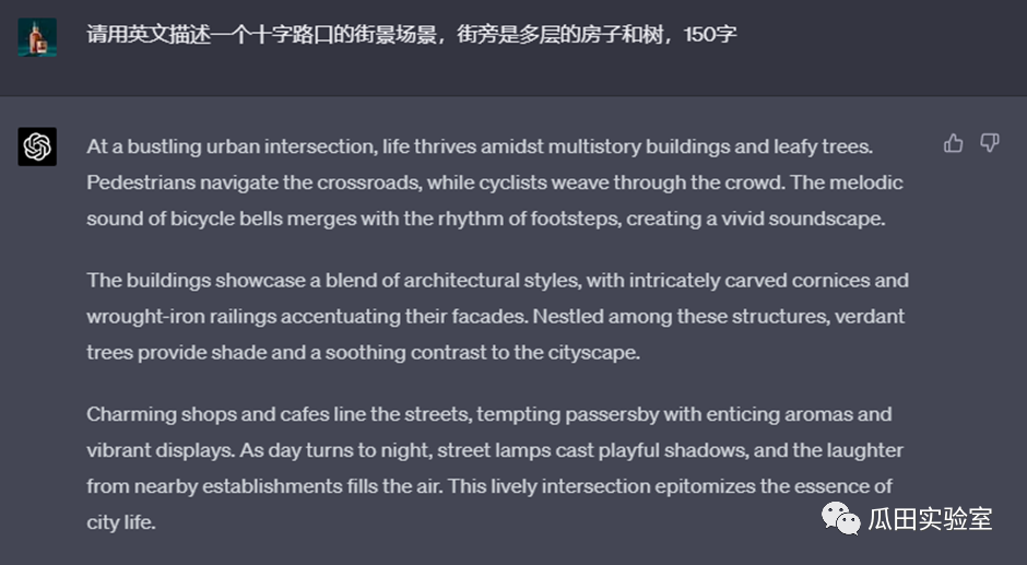 链游的AI革命（四） AI是如何实际运用在游戏中的？