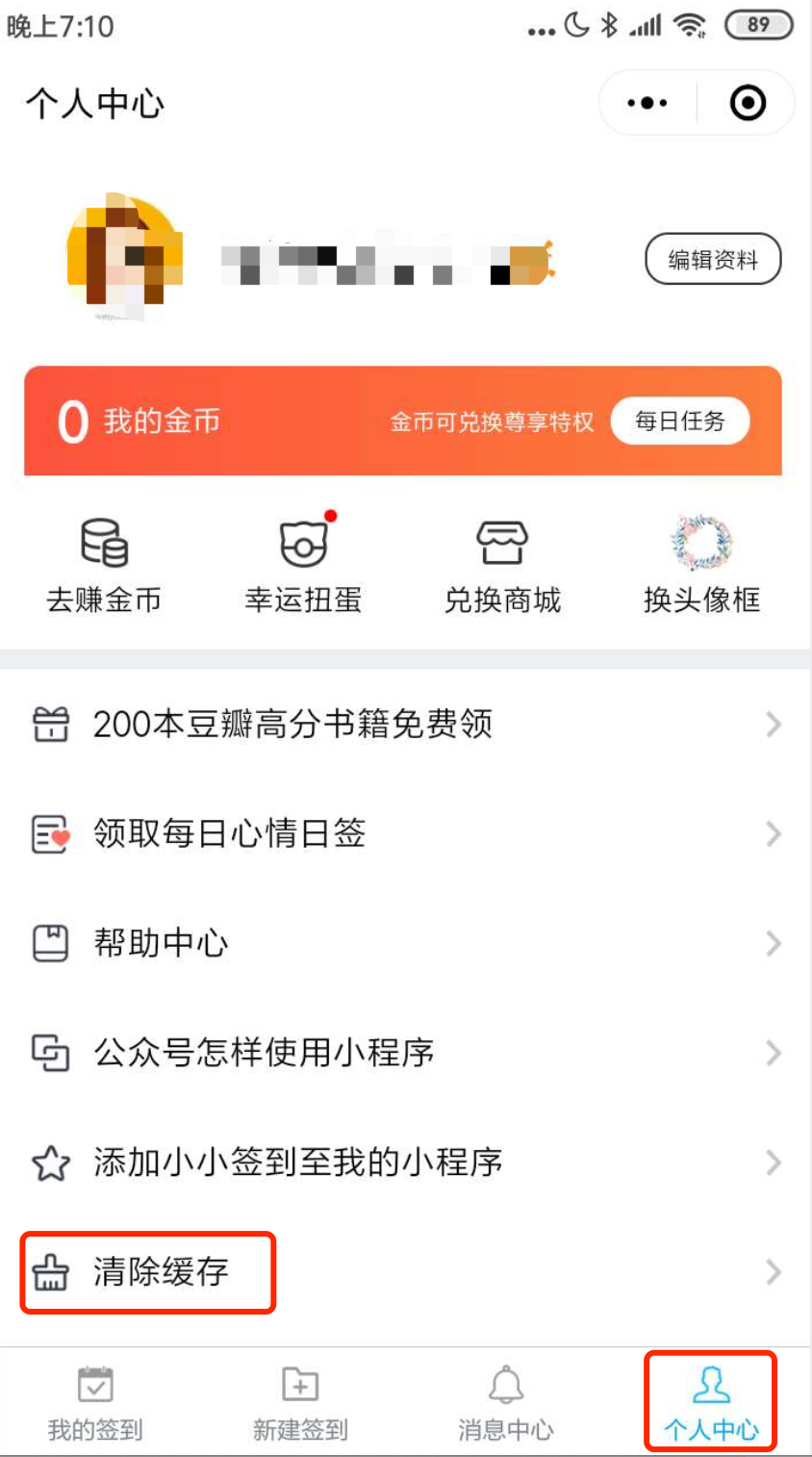 万能解决方案