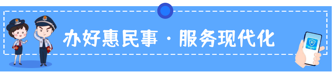 【诚信典型】这家公司连续7年被评为A级纳税人