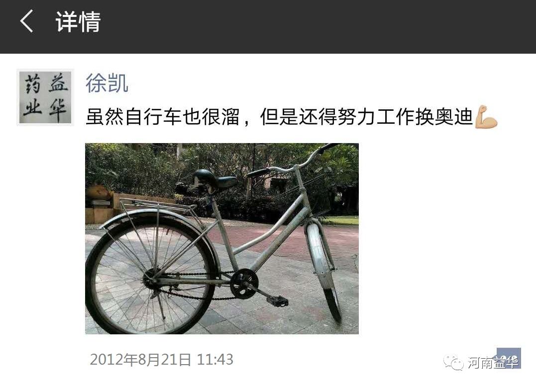 微信图片_20190110105221.jpg