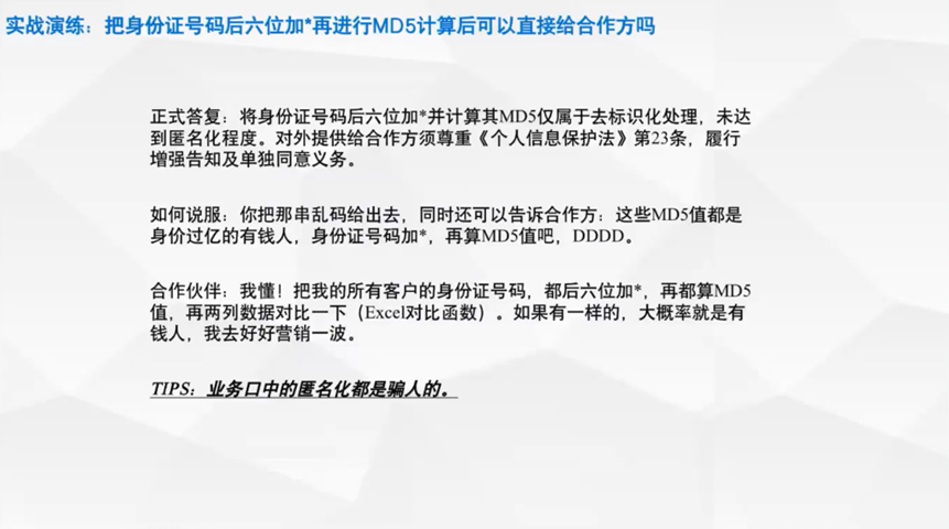 优质回答需要审核多久_领域优质回答经验分享_优质回答的标准是什么