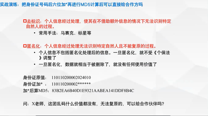 领域优质回答经验分享_优质回答的标准是什么_优质回答需要审核多久