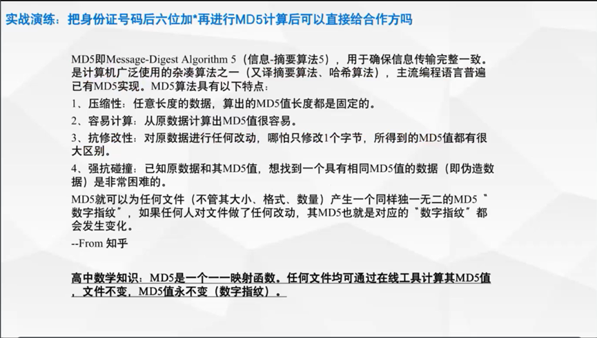 领域优质回答经验分享_优质回答的标准是什么_优质回答需要审核多久