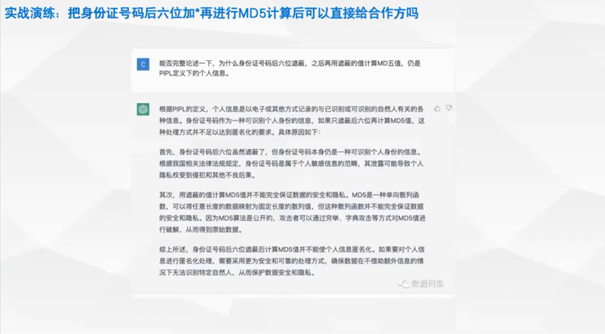 领域优质回答经验分享_优质回答需要审核多久_优质回答的标准是什么