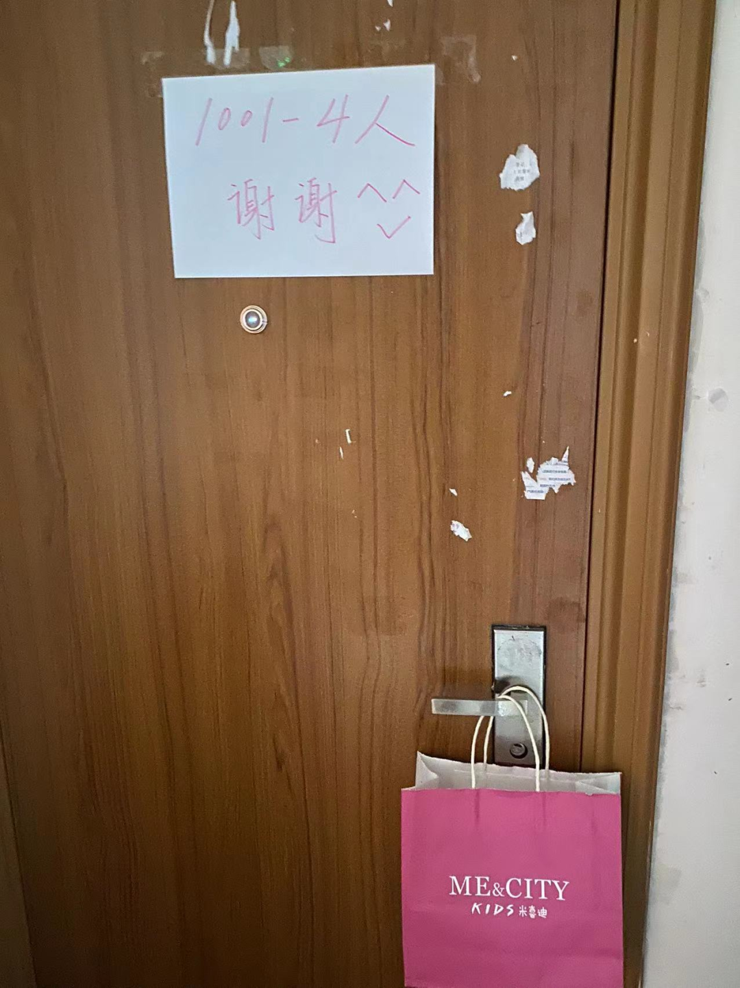 热搜外的长春，独居女孩的39天隔离求生（组图） - 3