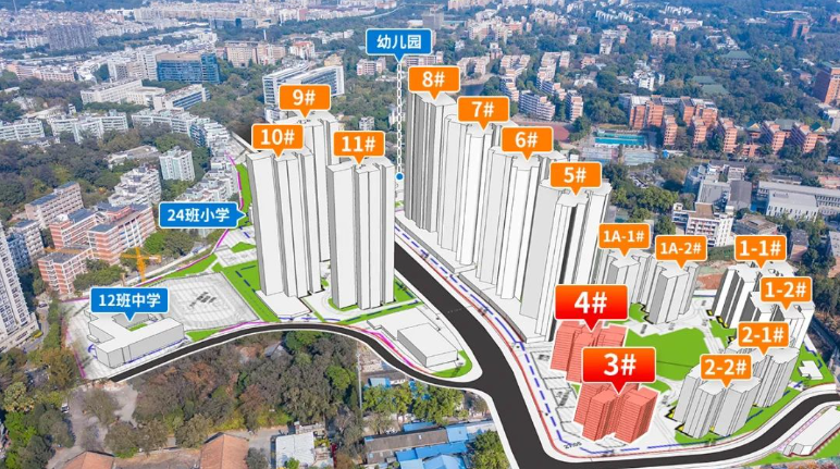 世纪金源天河源筑单价8字头，值不值得入手？