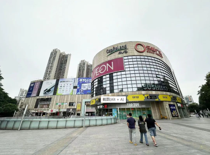 海珠越秀江湾和樾周边配套怎么样？项目优缺点分析！