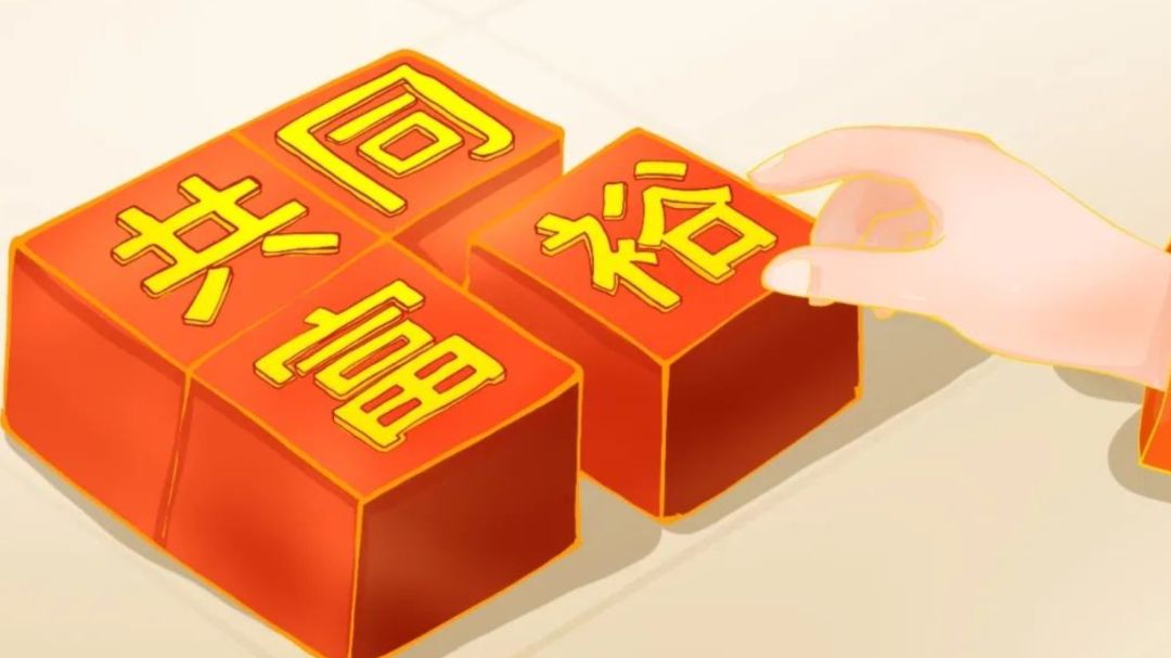 不用投资的大学生创业项目 鼓励大学生创业！损失被代偿！就不用还钱了？