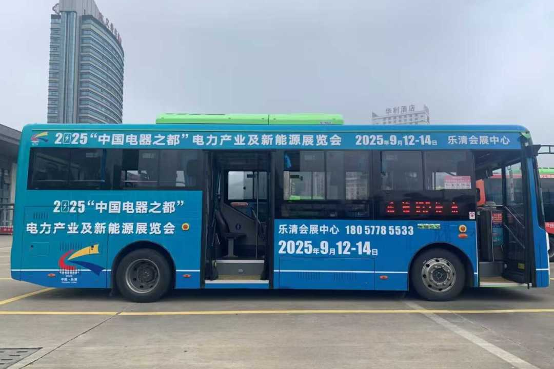 微信图片_20250617090543.jpg