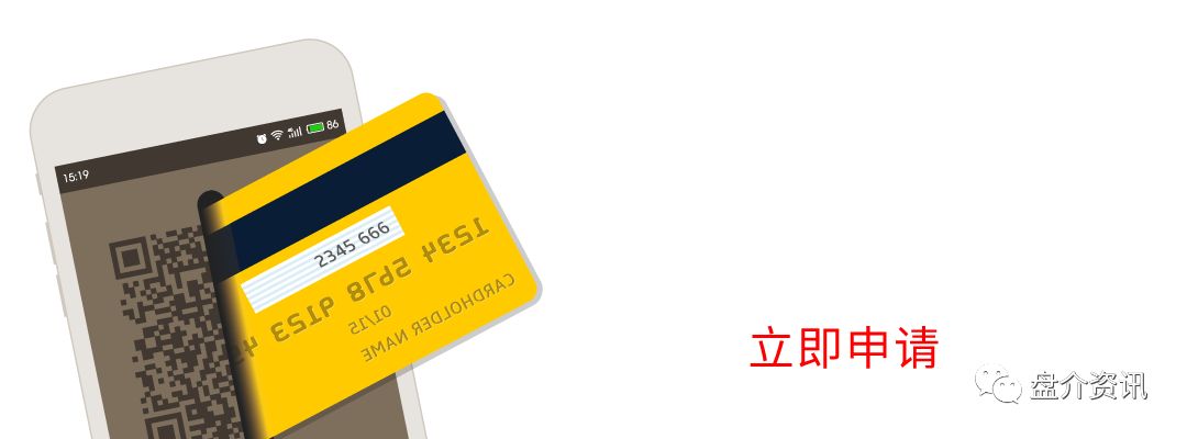 取现额度100%的信用卡有哪些？哪些信用卡取现最省钱？