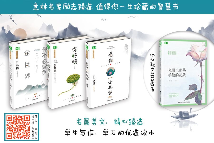 「曹駿藍盈瑩分手」：什麼是體面分手？他們給出了最好的答案 情感 第16張