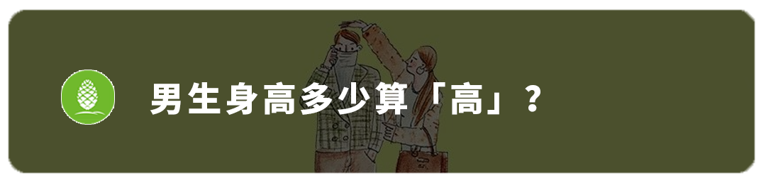 曝光10个男生不可告人的秘密(女生必看)-微信头条网 曝光10个男生不可告人的秘密(女生必看)